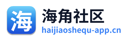 海角社区 Logo